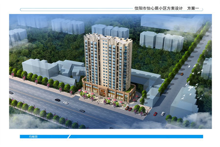 城东樱花苑4室2厅2卫173万172.84m2精装婚房