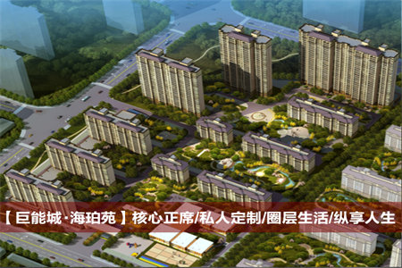 酿造厂小区3室2厅1卫113㎡带车库